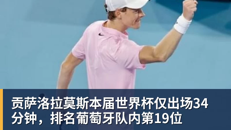 中超第18轮大胆预测：大连双杀海港，泰山大胜云南！申花战平国安 - 星空体育(中国)官方网站 - STAR SPORTS