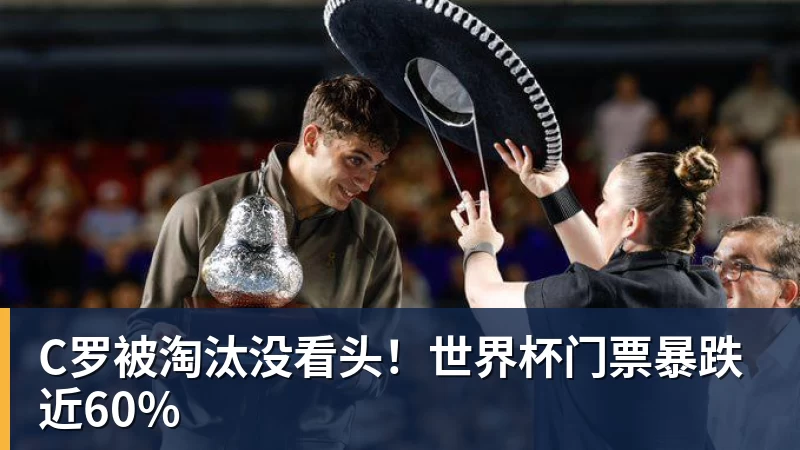 队报：巴黎卖拉莫斯和李刚仁收入破亿，将签阿克利乌舍和迪奥曼德 - 星空体育(中国)官方网站 - STAR SPORTS
