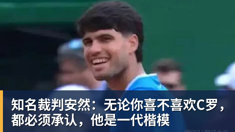 队报：巴黎卖拉莫斯和李刚仁收入破亿，将签阿克利乌舍和迪奥曼德 - 星空体育(中国)官方网站 - STAR SPORTS