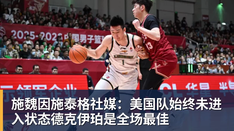 排名下滑保分难度陡升,郑钦文的红土赛季注定面对更多挑战 - 星空体育(中国)官方网站 - STAR SPORTS