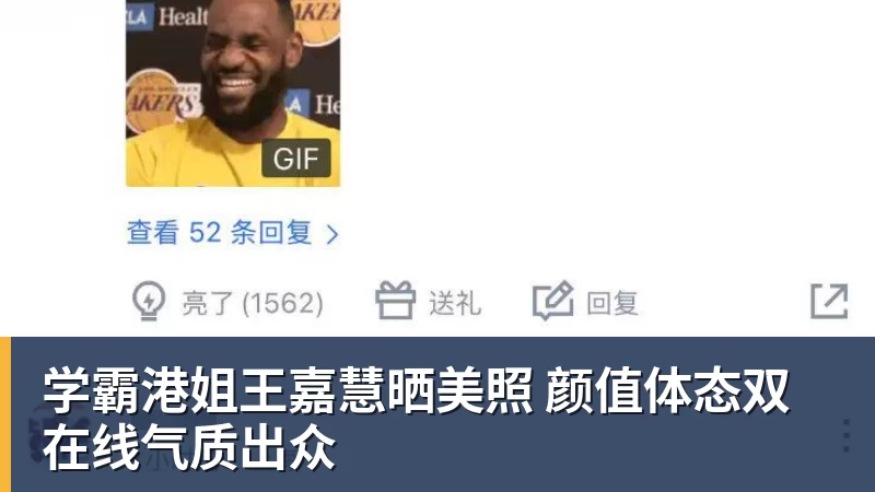 贝伦斯:维尔茨的实力肉眼可见我的偶像是拉姆而最近在关注布朗 - 星空体育(中国)官方网站 - STAR SPORTS