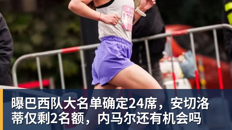 唯一目标,领先6分!阿森纳拥有两个优势,曼城面临14天5场压力 - 星空体育(中国)官方网站 - STAR SPORTS