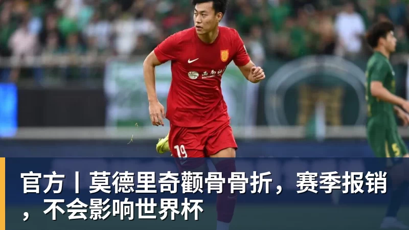 欧冠3轮后皆不败!拜仁主场2 - 星空体育(中国)官方网站 - STAR SPORTS