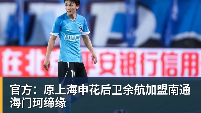 斯瓦泰克无预警炒掉教练费塞特!她将聘请沃兹尼亚奇父亲 - 星空体育(中国)官方网站 - STAR SPORTS