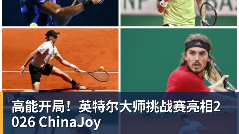 弗里克:我喜欢格列兹曼的风格,他踢球就像在跳舞 - 星空体育(中国)官方网站 - STAR SPORTS