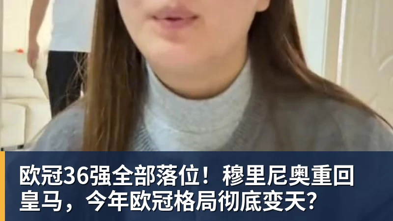 北青:法比奥成为国安队史首位制造100个进球的外援 - 星空体育(中国)官方网站 - STAR SPORTS