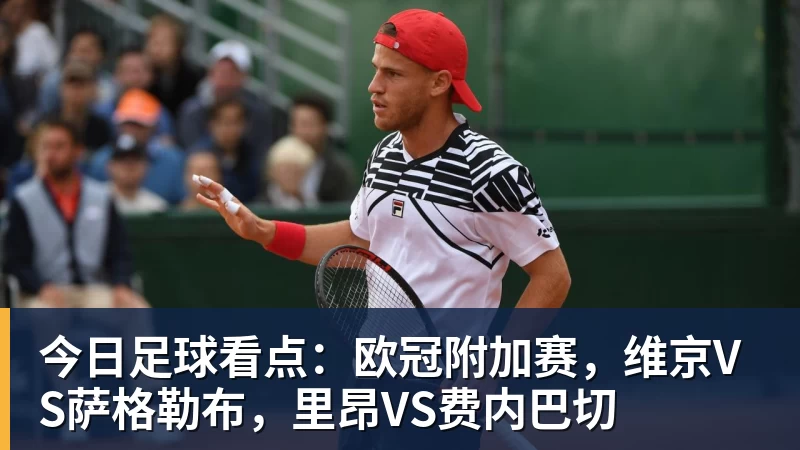 于根伟:外援中卫科尔多瓦表现非常棒,全队应该给他送上掌声 - 星空体育(中国)官方网站 - STAR SPORTS