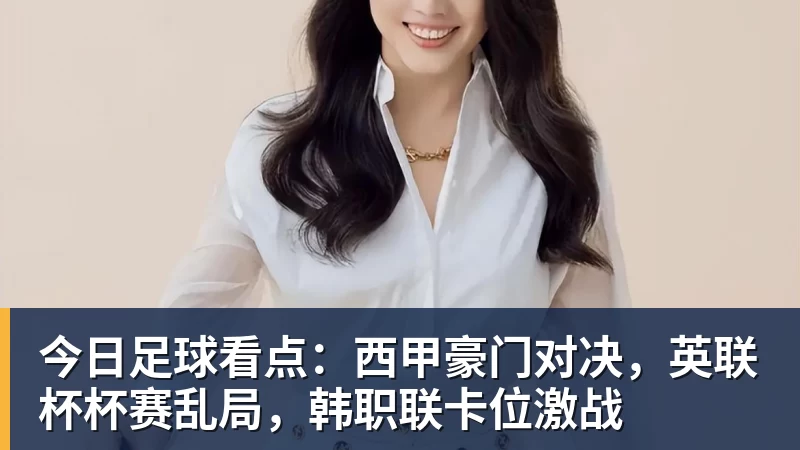FIA官员:订新规时我们不能做厂商的人质,他们曾说将不再造油车 - 星空体育(中国)官方网站 - STAR SPORTS