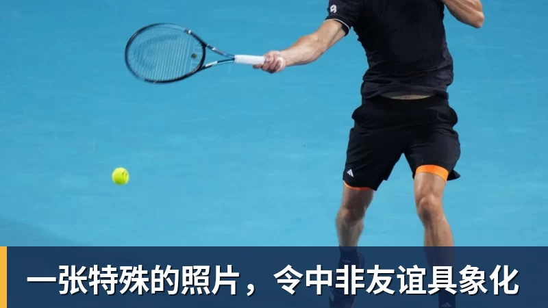 7万人见证!时隔4835天 穆帅重返伯纳乌:皇马冲击2连胜 - 星空体育(中国)官方网站 - STAR SPORTS