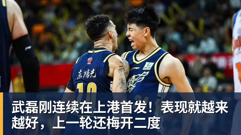 沃特金斯告别维拉:6年精彩时光画上句号,感谢始终如一的支持 - 星空体育(中国)官方网站 - STAR SPORTS