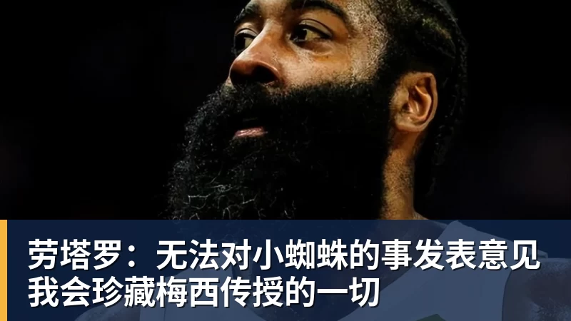 格力技校首届新生开学:校长董明珠面对面传递工匠精神与让世界爱上中国造的价值观 - 星空体育(中国)官方网站 - STAR SPORTS