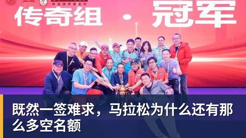 魔咒再生效,五年来夺得罗杰斯杯冠军者,辛辛那提大多早早出局 - 星空体育(中国)官方网站 - STAR SPORTS