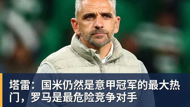 刘翔深夜再发文:继续搞笑吧,我一直没有离开,并不是我不想走,而是你没让我走 - 星空体育(中国)官方网站 - STAR SPORTS
