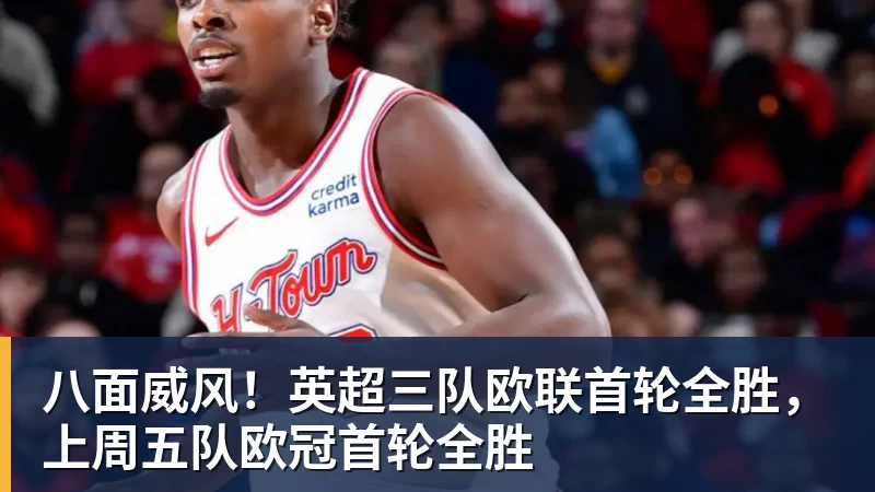 集体谢罪!意大利连续三届无缘世界杯,主教练加图索引咎辞职 - 星空体育(中国)官方网站 - STAR SPORTS
