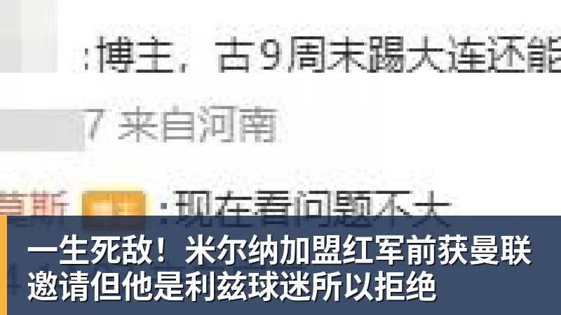 一张特殊的照片,令中非友谊具象化 - 星空体育(中国)官方网站 - STAR SPORTS