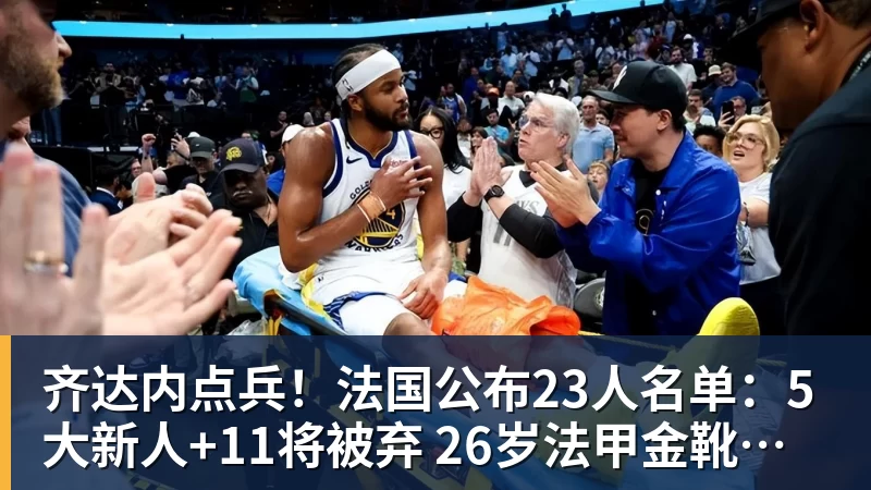 前球员指控瓦格纳称其为"老鼠",瓦格纳将执教汉诺威96 - 星空体育(中国)官方网站 - STAR SPORTS