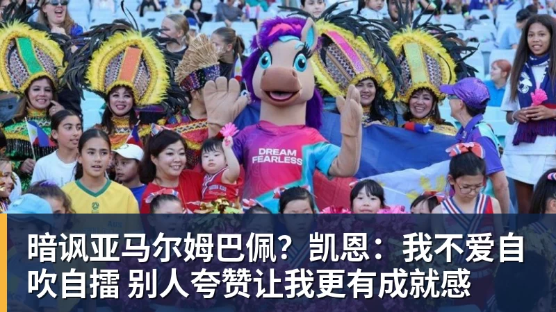 米兰老板与主帅联手,要锁死这两份合同 - 星空体育(中国)官方网站 - STAR SPORTS