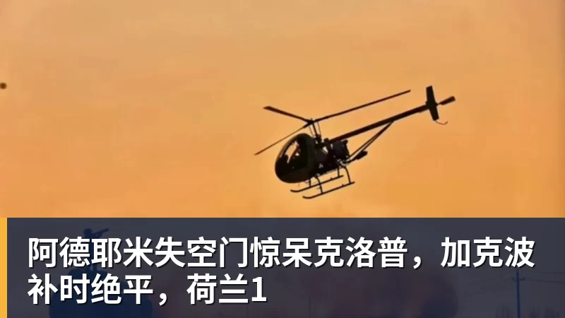 首款GT直驱套装曝光!T - 星空体育(中国)官方网站 - STAR SPORTS