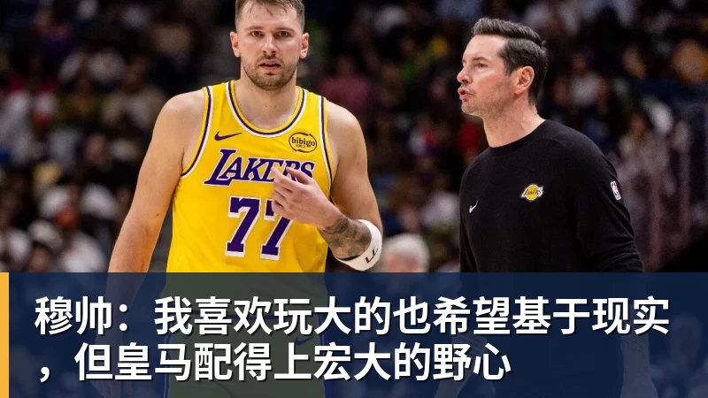 投入6亿!恒大足校重整计划获批 - 星空体育(中国)官方网站 - STAR SPORTS