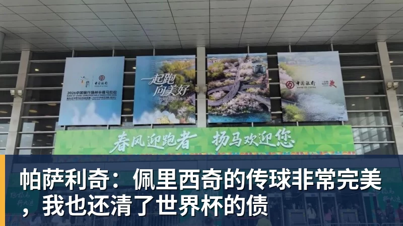 高德地图上线张雪语音包 免费送820RR冠军车标 - 星空体育(中国)官方网站 - STAR SPORTS