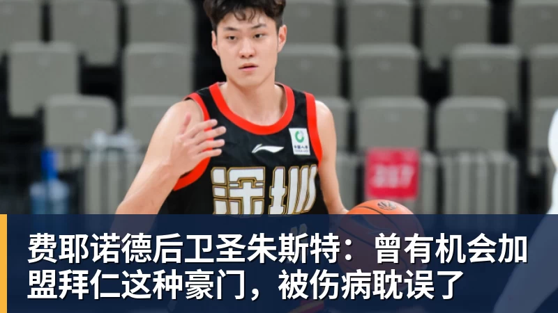 19岁天才34分钟戴帽!AC米兰4 - 星空体育(中国)官方网站 - STAR SPORTS