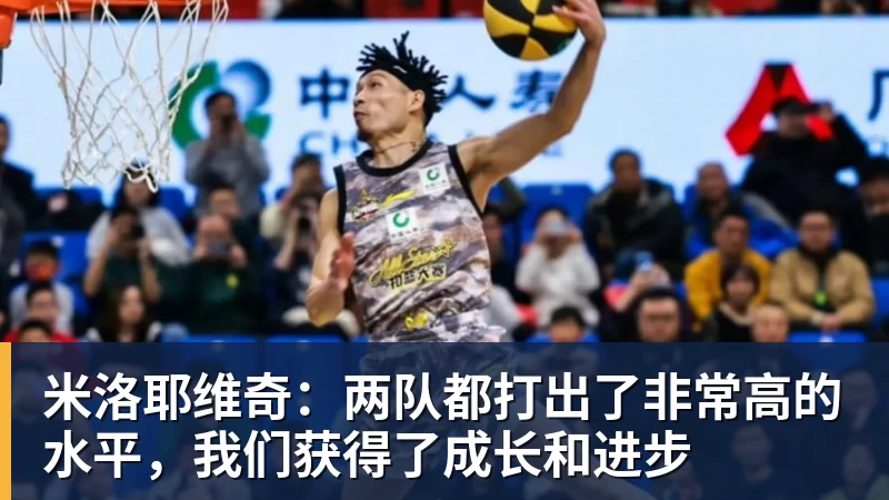 布姆松希望外界给法国队降温,德尚需要稳住替补球员的心态 - 星空体育(中国)官方网站 - STAR SPORTS