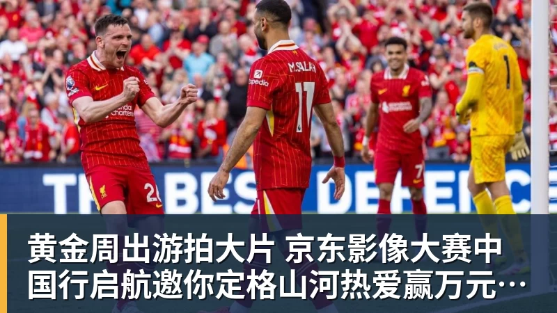 袁悦救赛点惨胜,张帅单吞蛋双挽尊,黄泽林完败,贝雷蒂尼遭爆冷 - 星空体育(中国)官方网站 - STAR SPORTS