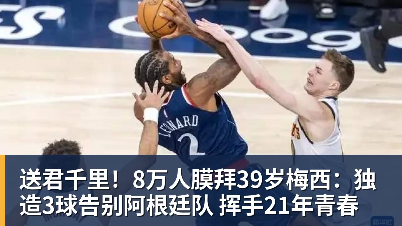 袁悦救赛点惨胜,张帅单吞蛋双挽尊,黄泽林完败,贝雷蒂尼遭爆冷 - 星空体育(中国)官方网站 - STAR SPORTS