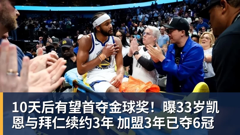50人达成英超50次助攻,你能叫出几个名字 - 星空体育(中国)官方网站 - STAR SPORTS