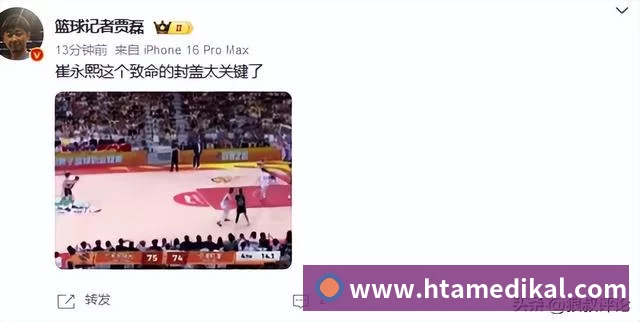 用户互动社区